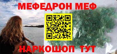 PSILOCYBIN Новодвинск