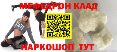 PSILOCYBIN Новодвинск