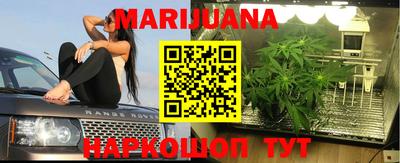 таблы Новозыбков