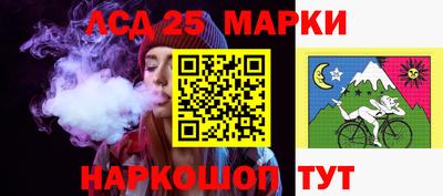 PSILOCYBIN Новодвинск