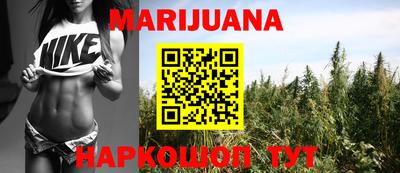 MESCALINE Обь