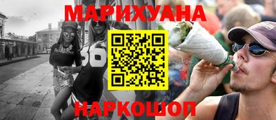 PSILOCYBIN Новодвинск