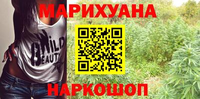 эйфоретик Нягань