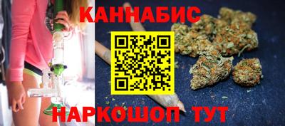 PSILOCYBIN Новодвинск