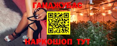 PSILOCYBIN Новодвинск