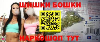 PSILOCYBIN Новодвинск