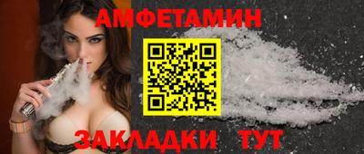 PSILOCYBIN Новодвинск
