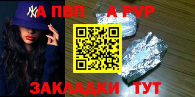 PSILOCYBIN Новодвинск