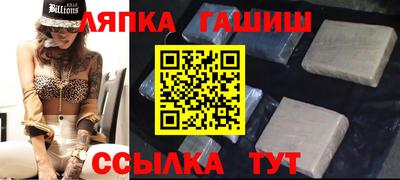 MESCALINE Обь