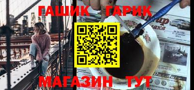 PSILOCYBIN Новодвинск