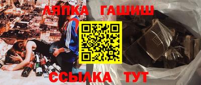 PSILOCYBIN Новодвинск