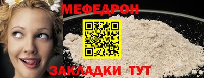 эйфоретик Нягань